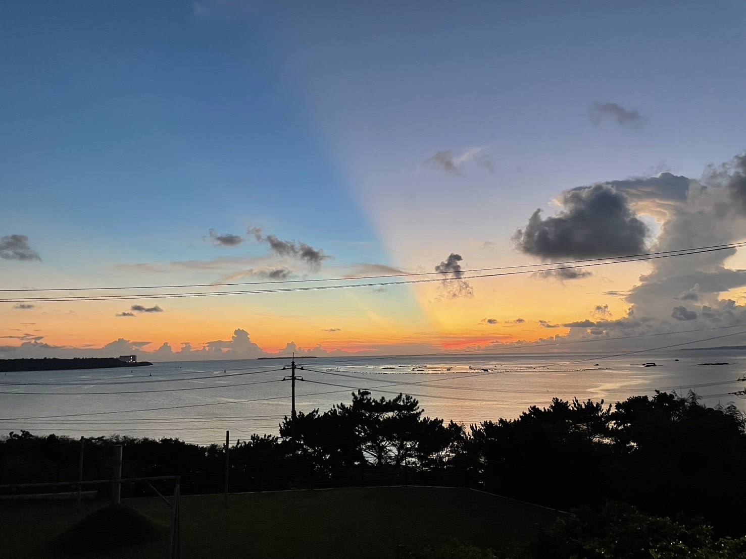 夕日